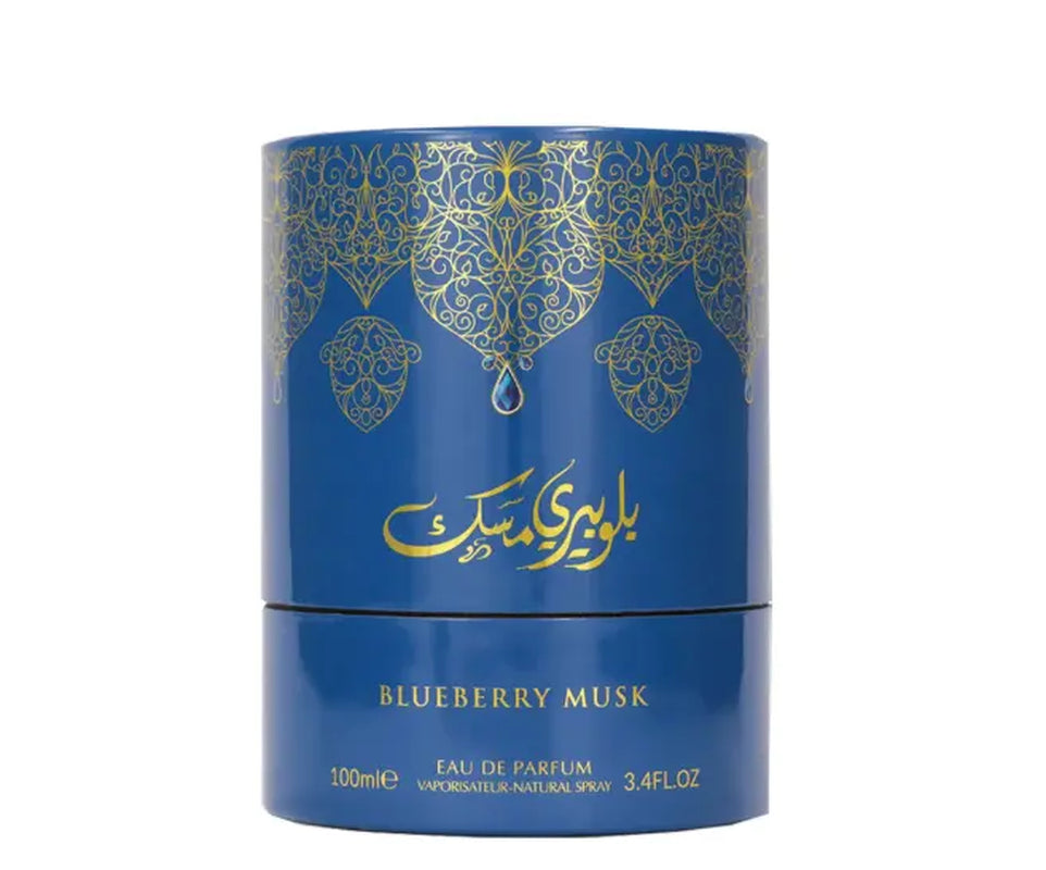Arabiyat Prestige Blueberry Musk Eau de Parfum for Unisex, 100 ml (3.4 fl oz) Natural Spray | Long-Lasting Fragrance