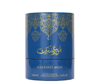 Arabiyat Prestige Blueberry Musk Eau de Parfum for Unisex, 100 ml (3.4 fl oz) Natural Spray | Long-Lasting Fragrance