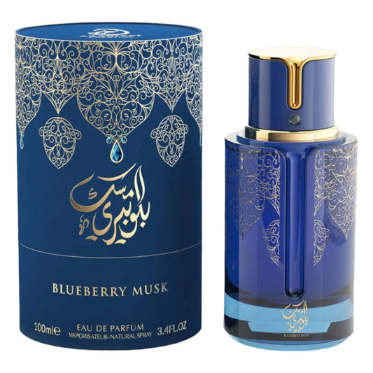 Arabiyat Prestige Blueberry Musk Eau de Parfum for Unisex, 100 ml (3.4 fl oz) Natural Spray | Long-Lasting Fragrance