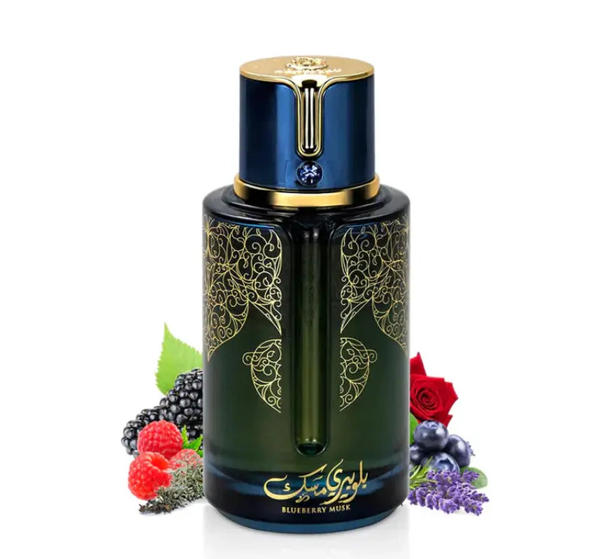 Arabiyat Prestige Blueberry Musk Eau de Parfum for Unisex, 100 ml (3.4 fl oz) Natural Spray | Long-Lasting Fragrance