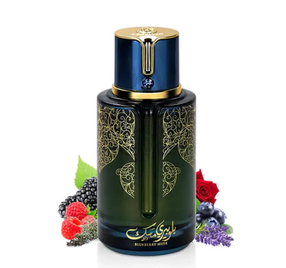 Arabiyat Prestige Blueberry Musk Eau de Parfum for Unisex, 100 ml (3.4 fl oz) Natural Spray | Long-Lasting Fragrance